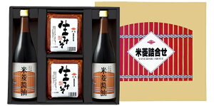 y11/4 20F00`11/11 1F59IP5{zΕ Mtg ĕHݖ lrVݖ ݂Zbg MF-33 iFMF-32j  헤cs YFؕi 傤 ݖ yj Mtg oYj Ε 