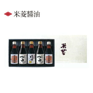 y11/4 20F00`11/11 1F59IP5{zΕ Mtg ĕH ĕHݖEE|X傤 䂸̃Zbg OF-27 iFOF-25j  헤cs YFؕi 傤 ݖ yj oYj