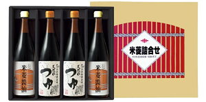 y11/4 20F00`11/11 1F59IP5{zΕ Mtg ĕHݖ  Zbg OF-34 iFOF-32j  헤cs YFؕi 傤 ݖ yj oYj Ε Nz