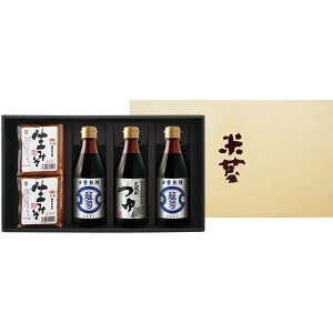 y11/4 20F00`11/11 1F59IP5{zΕ Mtg ĕHݖ eEẼ݂Zbg YS-30 iFYS-28j  헤cs YFؕi 傤 ݖ yj Mtg oYj Ε 