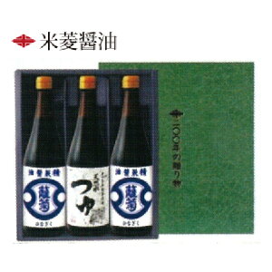 お歳暮 ギフト 米菱醤油 雛菊・つゆのセット YS-32 (旧:YS-30) 茨城 常陸太田市 特産認証品 しょう油 薄口醤油 【お祝い ギフト 出産内祝い 結婚式 法事引き出物 結婚内祝い 快気祝い お返し