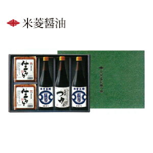 y11/4 20F00`11/11 1F59IP5{zΕ Mtg ĕHݖ eEẼ݂Zbg YS-50  헤cs YFؕi 傤 ݖ yj Mtg oYj  Ԃ T