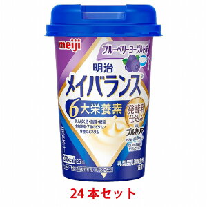 Gg[P10{yz  CoX ~jJbv u[x[[Og 125ml 24{Zbg yminiJbvzyoXh{HzyHzyHz