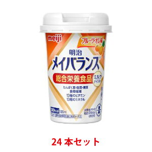 Gg[P10{yz  CoX ~jJbv ~NeCXg t[cEI 125ml 24{Zbg yminiJbvzyoXh{HzyHzyHz