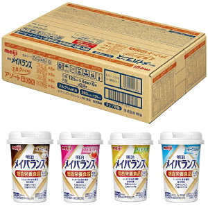 Gg[P10{yz  CoX ~jJbv A\[gBOX ~NeCXgV[Y 125ml×24{ iR[q[AXgx[AoiiA[Og 4×6{ v24{