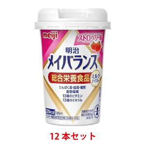 y11/15ISiΏ390~OFFN[|zzzyz  CoX ~jJbv ~NeCXg Xgx[ 125ml 12{Zbg yminiJbvzyoXh{HzyHzy