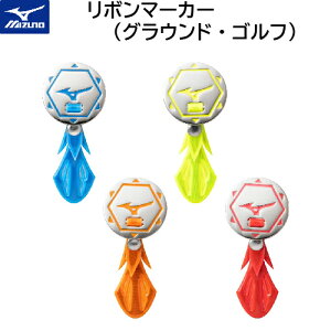 y~Ym MIZUNOz{}[J[iOEhEStjyC3JAP951z