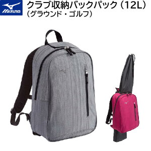 y11/1I|Cg10{zy~Ym MIZUNOzNu[obNpbN(12L)yC3JCP805z