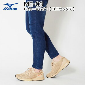 y~Ym MIZUNOzME-03 (EH[LO) [jZbNX]yB1GE215249zTh V[Y C EH[LOV[Y