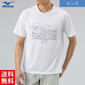 【ミズノ MIZUNO】フィーリンテックグラフィックTシャツ スノーホワイト メンズ Mサイズ B2MA0022 送料無料