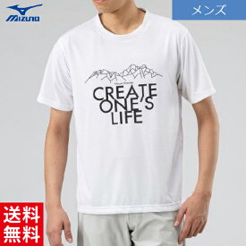 【ミズノ MIZUNO】フィーリンテックグラフィックTシャツ スノーホワイト メンズ Mサイズ B2MA0023