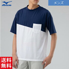 【ミズノ MIZUNO】フィーリンテック胸ポケットTシャツ メンズ パトリオットブルー Mサイズ B2MA0024 送料無料