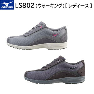 y11/15ISiΏ390~OFFN[|zzzy~Ym MIZUNOzLS802(EH[LO)[fB[X]yB1GF1832z