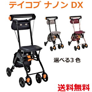 Gg[P10{yzyVo[J[z eCRuim DX CPS02 S41cm×S(71`88)cm×s51.5cm 1 yKa쏊zypizyRpNg^CvzZ