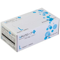 楽天市場】npv グローブ lの通販