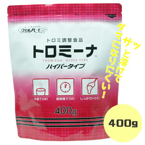 yubNtCf[P5{zyEGn[j[zƂݒHi@g~[i@nCp[^Cv 400g 1 ypizyHzyH⏕zyƂ݁zyHzyHzyƂݍ܁z