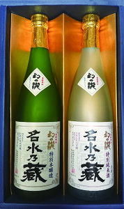 yzy{z xR ̑ TZbg c y[J[izy 䌩 c䌩 a j Ԃ j ̓ ̓ o^C zCg