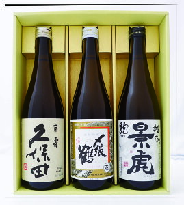 y11/15ISiΏ390~OFFN[|zzzyzy{z V̐h ݔ3{Zbg yVzyΕ N NX}X a j Ԃ j AEj 