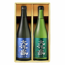 【送料無料】【日本酒】 大洋盛 純米セット 【新潟県】【大洋酒造】【お中元 暑中お見舞い 残暑お見舞い お歳暮 お年賀 クリスマス 誕生日 お祝い お返し 内祝い 父の日 母の日 バレンタイン ホワイトデー 就職祝 退職祝】