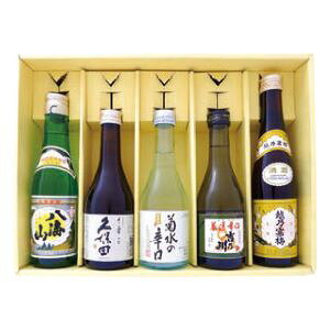 【送料無料】【日本酒】 久保田と新潟清酒 お試しセット 【新潟県】【お中元 暑中お見舞い 残暑お見舞い お歳暮 お年賀 クリスマス 誕生日 お祝い お返し 内祝い 父の日 母の日 バレンタイ