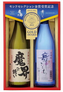 yubNtCf[P5{zyz hZNV܎܎Zbg iĒEւ̗UEĒu[{g e720ml×1j ya j Ԃ j AE