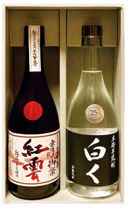 yz{錧 P Ε {iĒZbg yΕ N NX}X a j Ԃ j AEj ސEjz