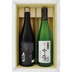 yzy{z vۓcEzT ċ2{Zbg y  c a j Ԃ j ̓ ̓ o^C zCgf[ AEj ސEjz