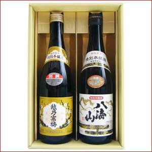 y11/1I|Cg10{zyzy{z ʖ{CREzT~ʐZbg ya j Ԃ j ̓ ̓ o^C zCgf[ AEj ސEjz