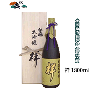  {     1800ml 1{ ؔ AR[ 16x 헤cs YFؕi yЁzyv[g Mtg oYj  j Ԃ ii YN VN 