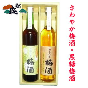 Gg[P10{ ~ R̗ ݂ 500ml×2{ (܂₩~  {d 500ml 1{ ₩~  ʓ {d 500ml 1{) yЁzy 