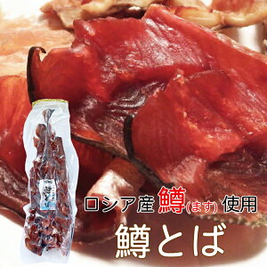 yVAYzƂ΁@250giܓj @܂@}X@ ܂  O 񂹁yYnz