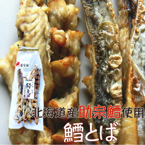 y12/1IP10{&100~OFFN[|zyY kCYzĒLƂ΁@150giܓj L@@^@ ܂  O 񂹁yYnz