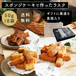 y11/4 20F00`11/11 1F59IP5{zЂ̍H[ CAKE RUSK َq Mtg XN   yv[g Ε N LOi oYj j Cj Ԃ TԂz