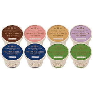 y  zy Ε ~Mtg z {q The PURE MILK ACXN[ 8Zbg P108011 y N Mtg zy Mtg Yn i z