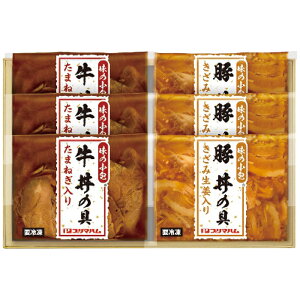 y12/1IP10{&100~OFFN[|zy  zy Ε ~Mtg z v}n Eؘ̋Zbg DB-35A(R) y N Mtg zy Mtg Yn i z