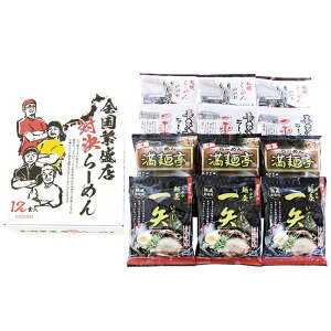 y  zy Ε ~Mtg z GE_CjO SɐXΌ[12H ZHR-30 y N Mtg zy Mtg Yn i z