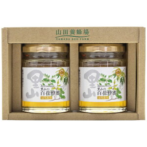 y  zy Ε ~Mtg z Rc{I YI2{Zbg S2-H2 y N Mtg zy Mtg Yn i z