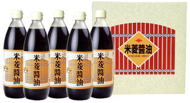 【茨城】「 常陸太田市 特産認証品 」 米菱醤油 1000ml 5本 AF-37 【米菱】【しょう油】【お祝い ギフト 出産内祝い 結婚式 法事引き出物 結婚内祝い 快気祝い お返し 香典返し お中元 お歳暮 お年賀 敬老の日 母の日 父の日】【楽ギフ_包装選択】【楽ギフ_のし宛書】▲