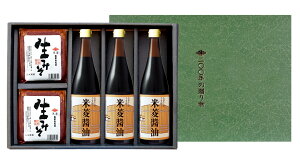 y11/4 20F00`11/11 1F59IP5{zΕ Mtg ĕHݖ lrVݖ ݂̃Zbg MF-40 iFMF-38j  헤cs YFؕi 傤 ݖ yj Mtg oYj Ε 