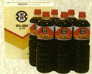 y11/15ISiΏ390~OFFN[|zzzu 헤cs YFؕi v傤 Zbg 1000ml 6{ ݖ ݖ oYj  @o j Cj 