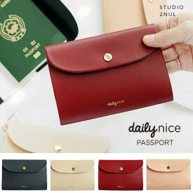 2nul イナル[2nul] Daily Nice Passport Cover/パスポートケース/旅行用品/韓国雑貨