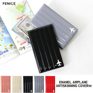 FENICE フェニーチェ[FENICE]ENAMEL Antiskimming Cover(M)/パスポートケース/旅行用品/韓国雑貨