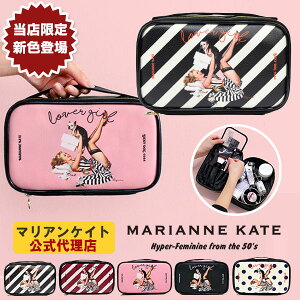 トラベルポーチ 韓国の人気商品 通販 価格比較 価格 Com