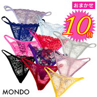 gストリング レディース ショーツセクシー ランジェリー Tバック 過激 セット エロ エロい下着 レース 透…