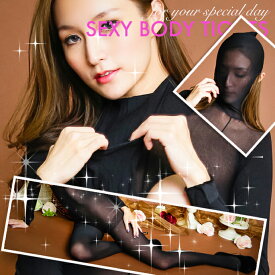 ボディストッキング ボディタイツ body stocking スカートデザイン 色 穴あき クリスマス コスプレ オープンブラ 編 大人のおもちゃ ボディーストッキング レディース ボディストッキング マスク SM フェイス クロッチ