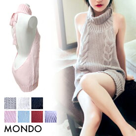 ニット 童貞を殺すニット セーター ワンピース ミニセクシー エロ 過激 ニットワンピ タートルネック セクシーニット グレー ホワイト 白 ブルー 青 ピンク レッド 赤 レディース 女性 大人 グッズ セクシーランジェリー