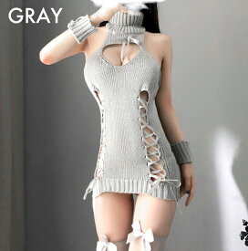 ニット 童貞を殺すセーター セクシー 穴あき ワンピース 過激 エロ ミニ ノースリーブ リボン巨乳 ワンピ タートルネック 黒 ブラック ホワイト グレー レディース 女性 大人 おもちゃ 大胆 セクシーランジェリー コスプレ コスチューム