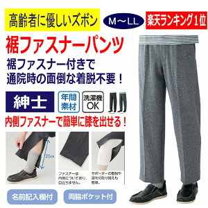 yyV1ʁz t@Xi[pc t  H ~ M L LL VjAt@bV Y am p 70 80   GȒP Ot@Xi[t Y{ nrY{ EGXgS ʉ@̖