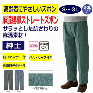 VjAt@bV Y 60 70 80 pc Y{ Xg[gpc  k EGXgS  t   {gY S M L LL 3L VjA   j 90 i 
