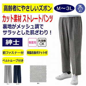 VjAt@bV Y 60 70 80 t   pc Y{ pW} V Xg[gpc  gbvX M L LL 3L 傫TCY  VjA   j 90 i 